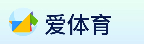 爱体育 logo